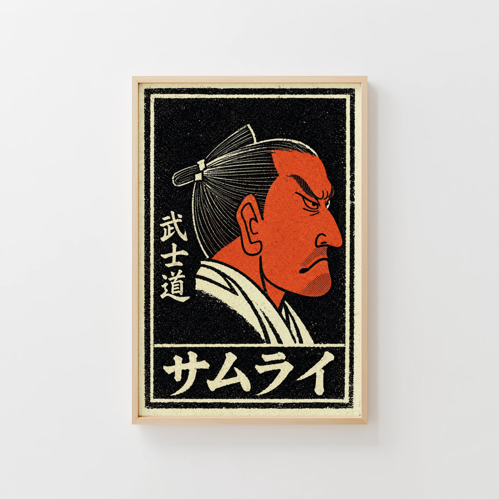 Vintage Japanese Samurai Print & Poster, Bushido Wall Art