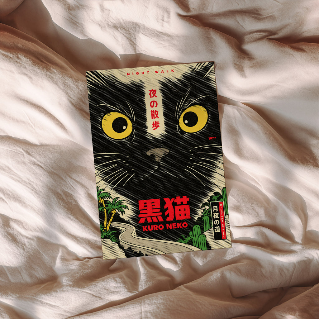 Vintage 1977 Black Cat Print, Japanese Poster, Kuro Neko