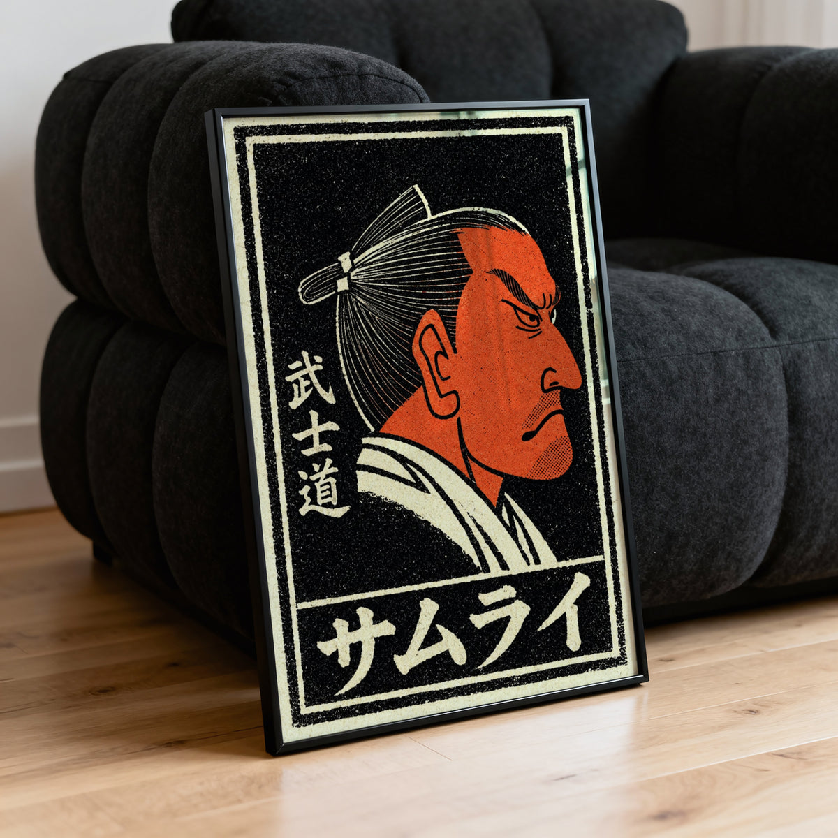 Vintage Japanese Samurai Print & Poster, Bushido Wall Art