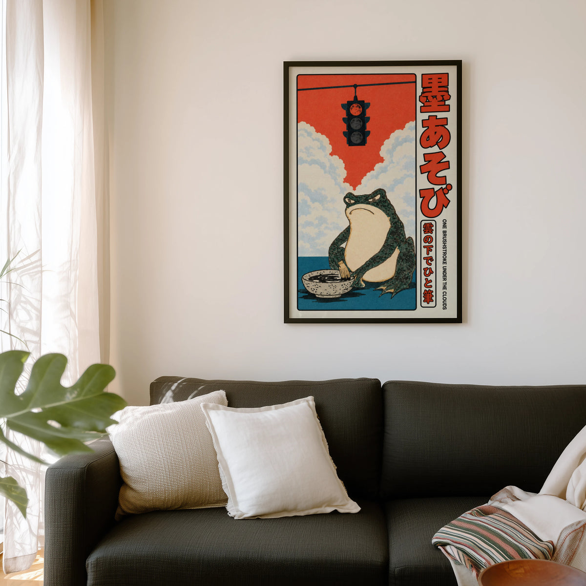 Vintage Japanese Frog Print Poster, Woodblock Wall Art