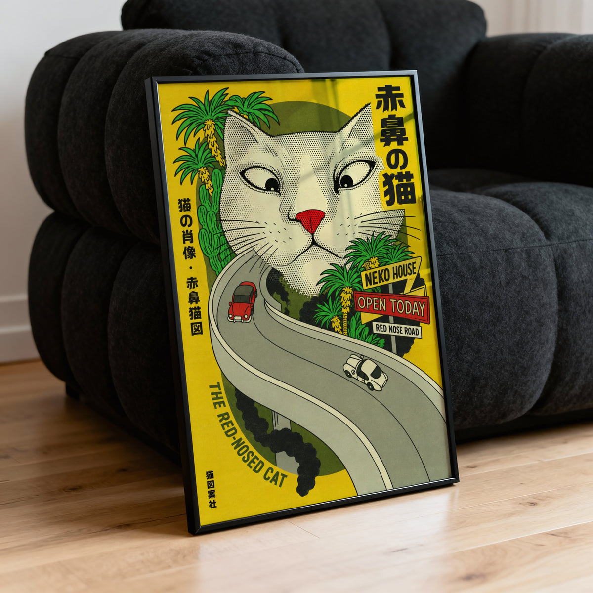 Vintage Red Nosed Cat Print, Japanese Poster Wall Art