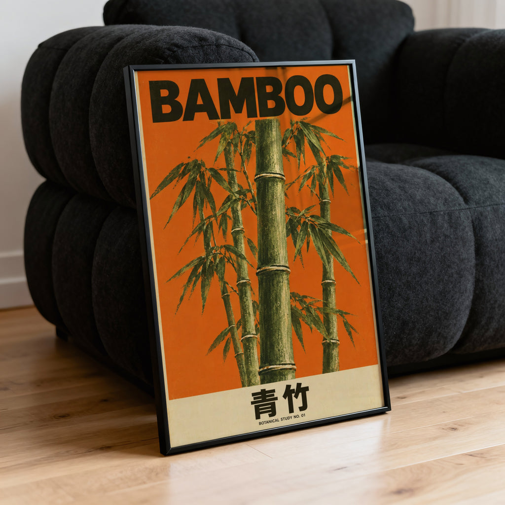 Vintage Bamboo Print, Japanese Botanical Poster Art