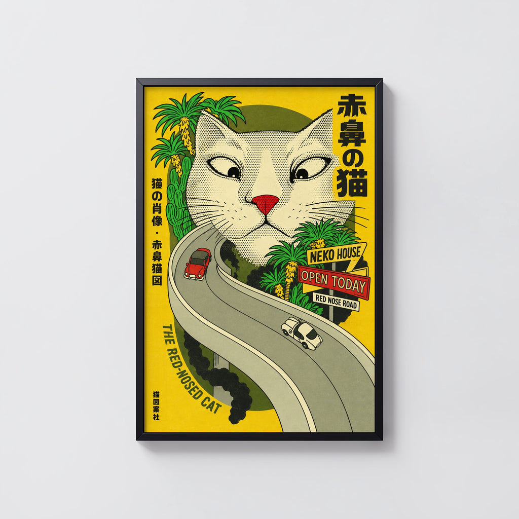 Vintage Red Nosed Cat Print, Japanese Poster Wall Art