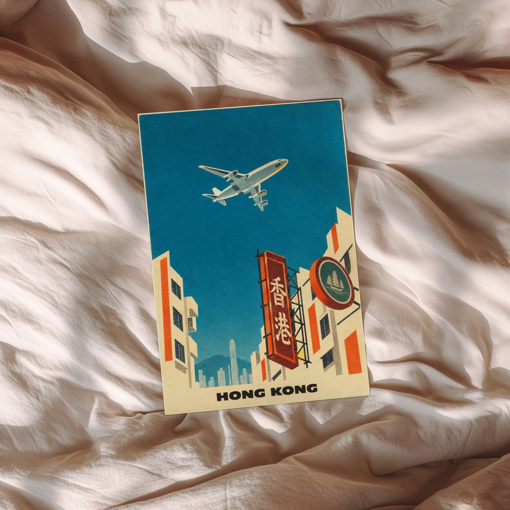 Vintage Hong Kong Poster, Retro Travel Wall Art, Print