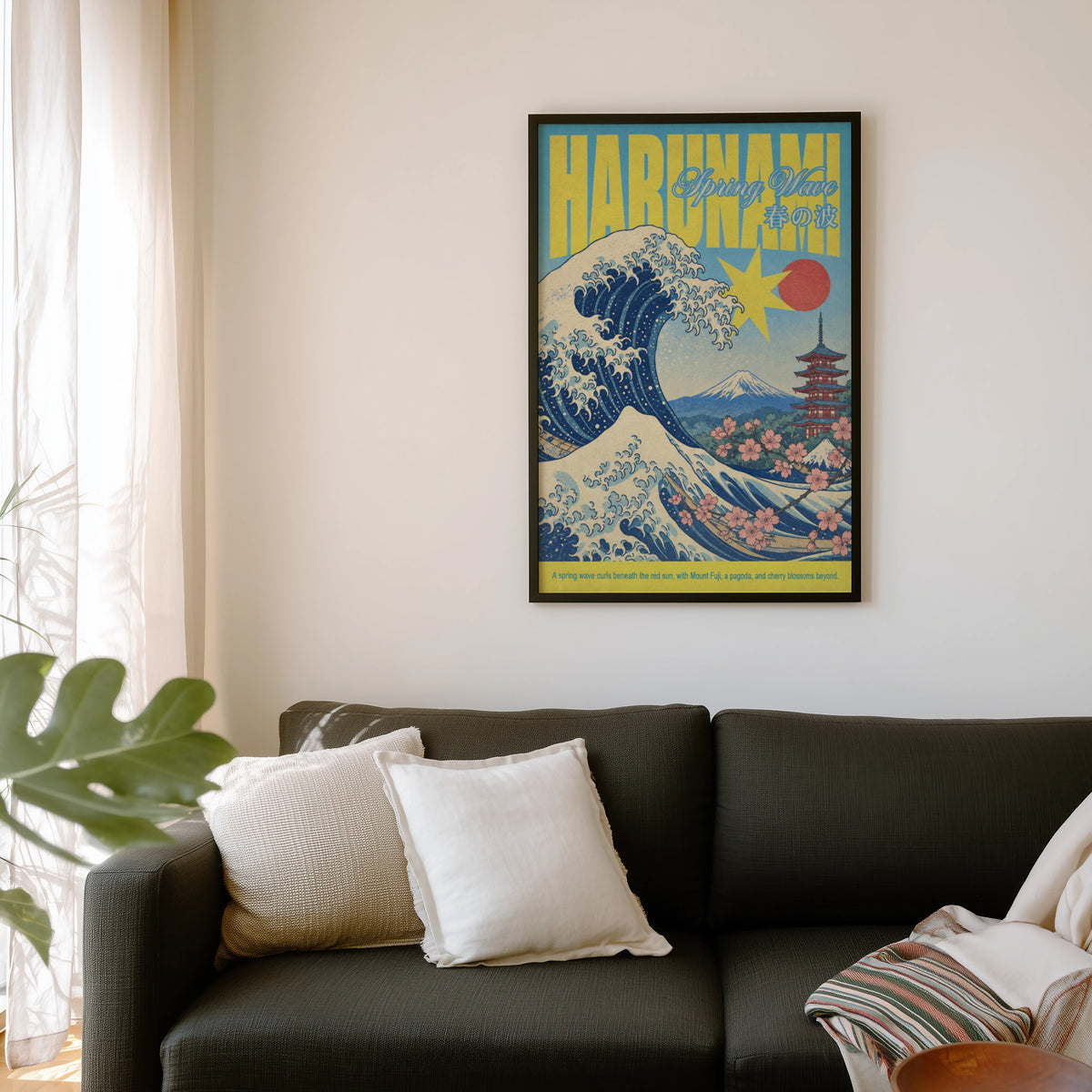 Vintage Japanese Wave Print, Spring Poster, Mount Fuji