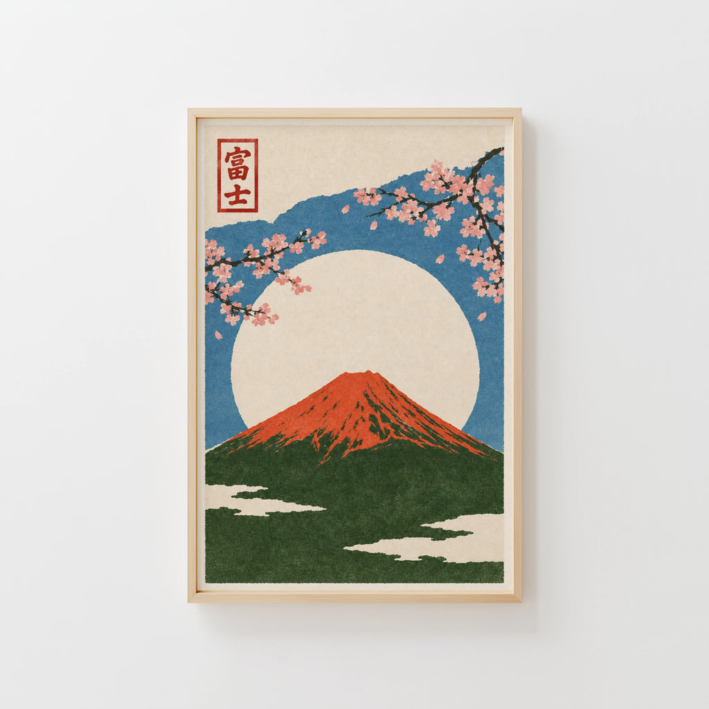 Vintage Mount Fuji Print, Japanese Poster, Cherry Blossom