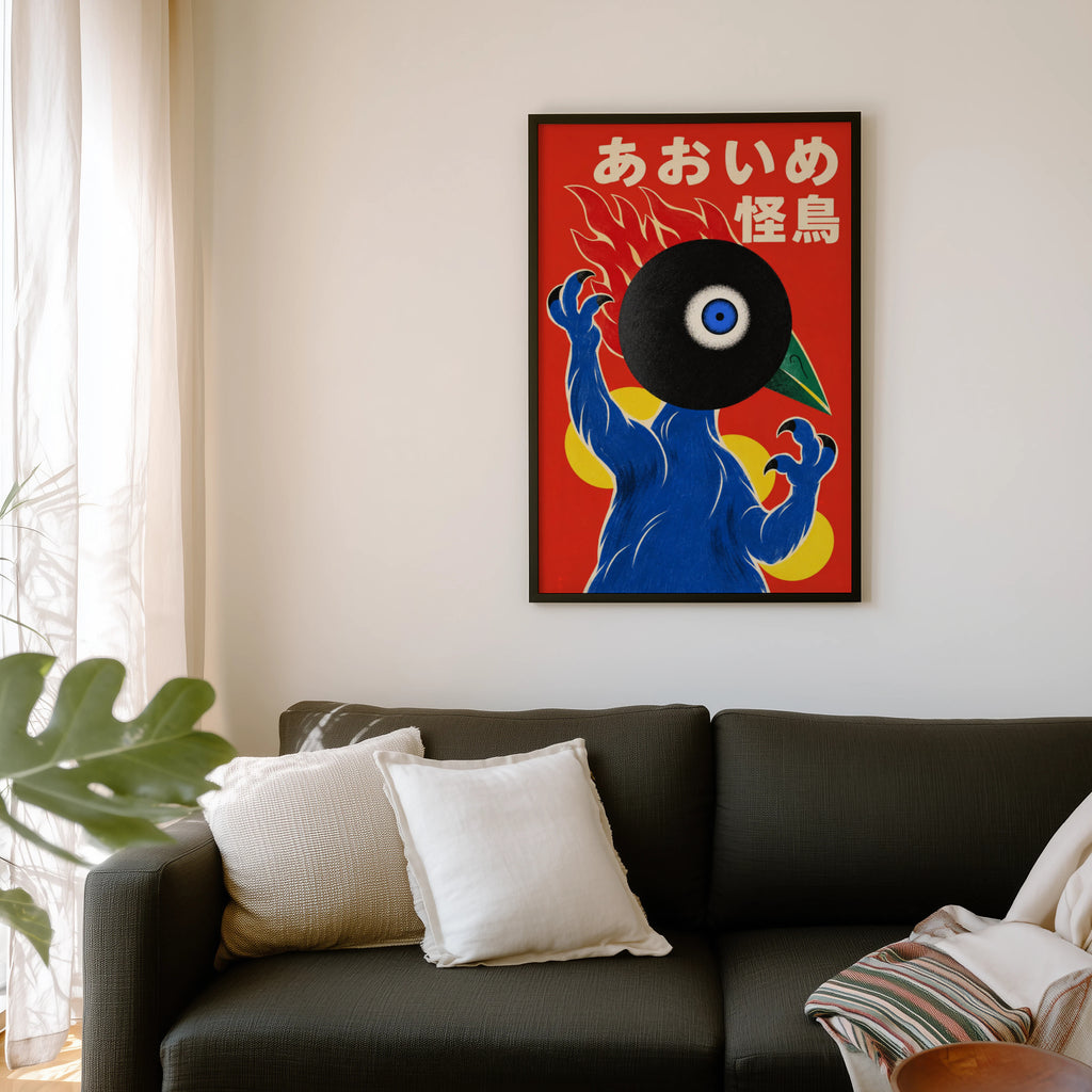 Vintage Kaiju Monster Bird Print, Japanese Poster