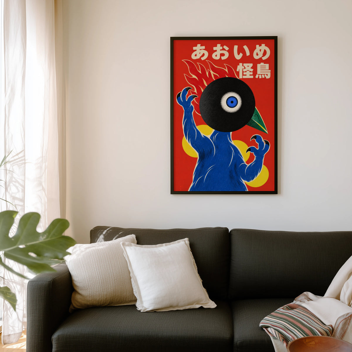 Vintage Kaiju Monster Bird Print, Japanese Poster