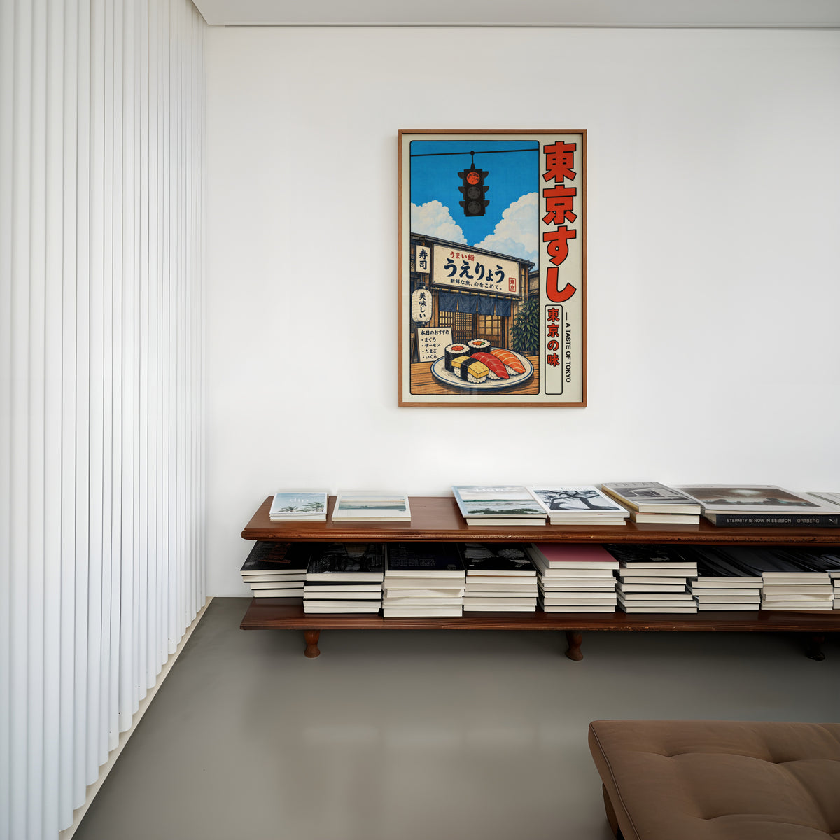 Vintage Tokyo Sushi Print, Japanese Poster, Kitchen Wall Art