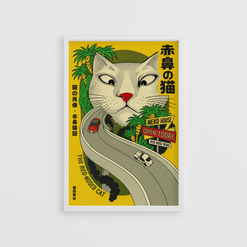 Vintage Red Nosed Cat Print, Japanese Poster Wall Art