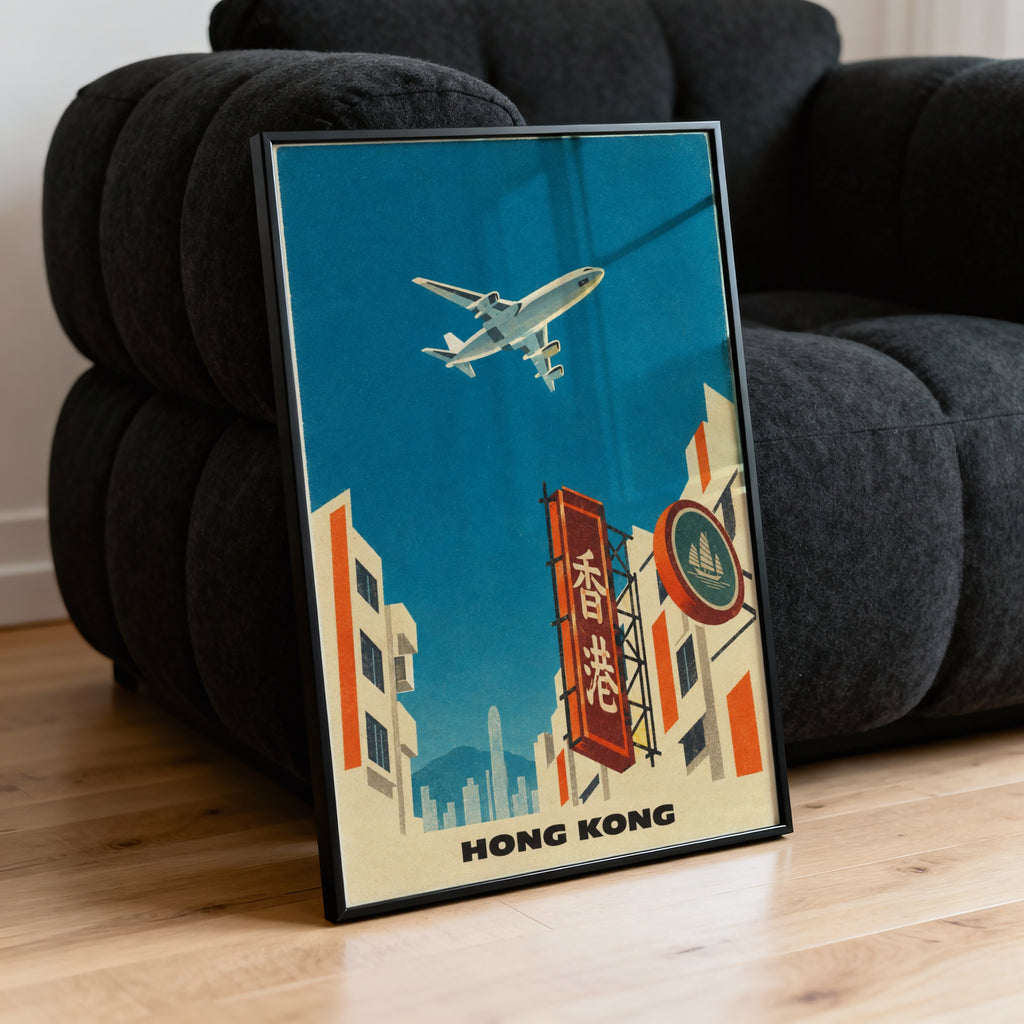 Vintage Hong Kong Poster, Retro Travel Wall Art, Print