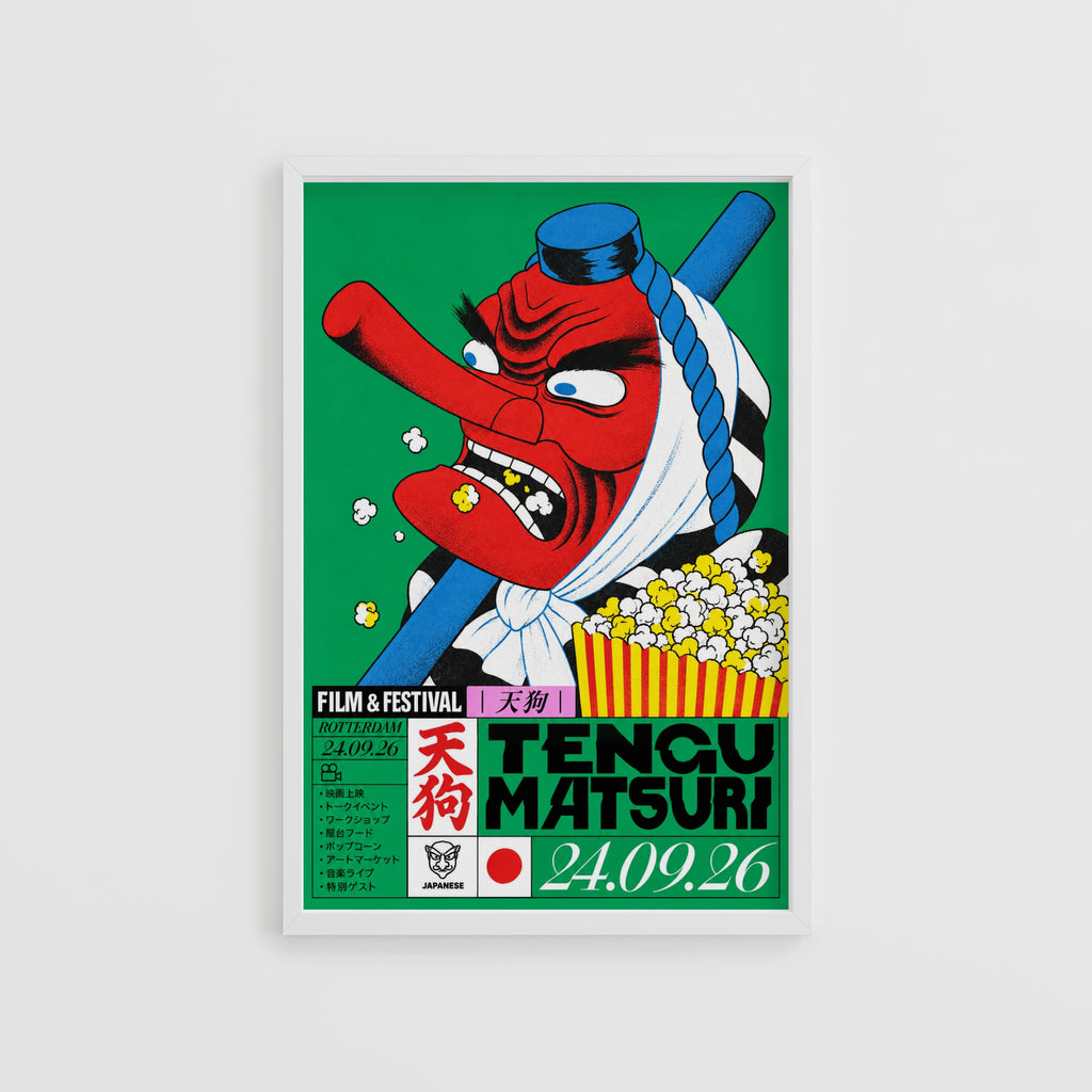 Vintage Tengu Matsuri Print Poster, Japanese Film 24.09.26