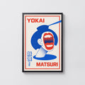 Vintage Yokai Matsuri Print, Japanese Festival Poster