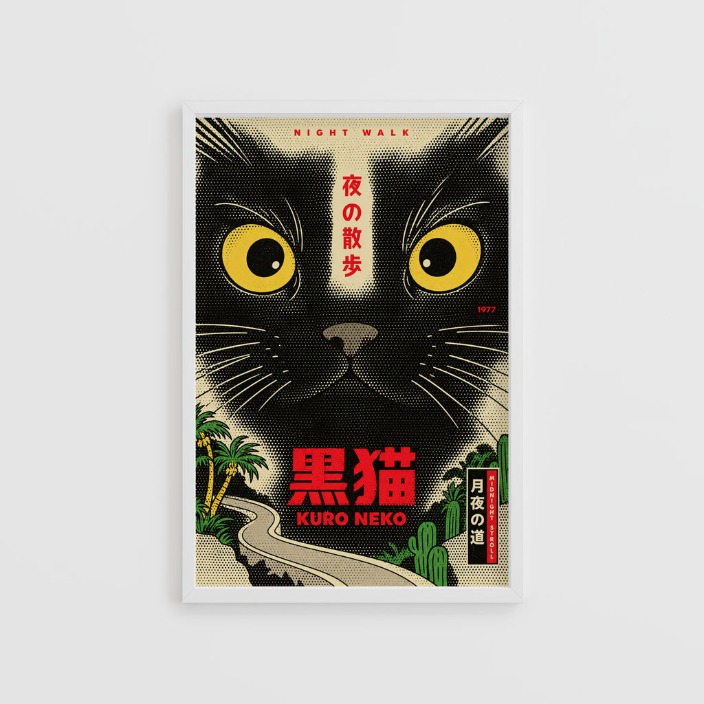 Vintage 1977 Black Cat Print, Japanese Poster, Kuro Neko