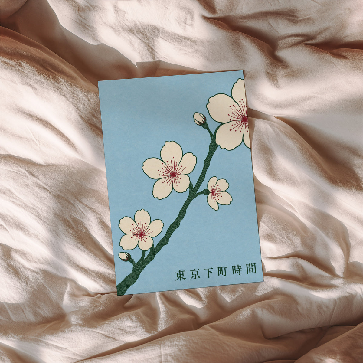 Vintage Cherry Blossom Print, Japanese Sakura Poster