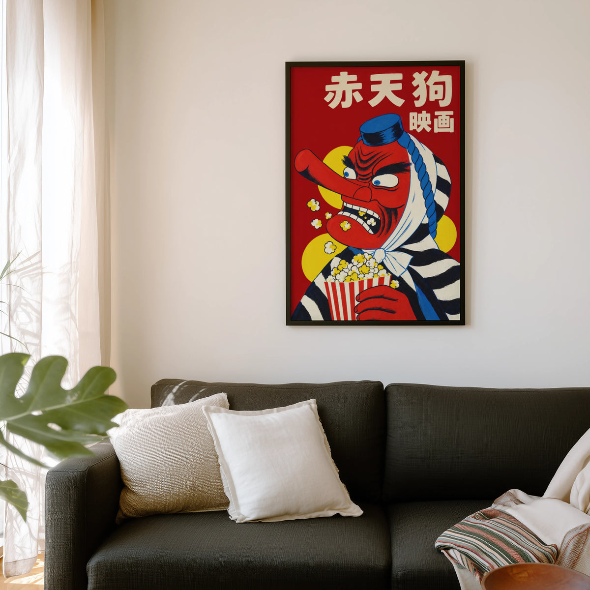 Vintage Tengu Print and Poster, Japanese Popcorn Cinema Art