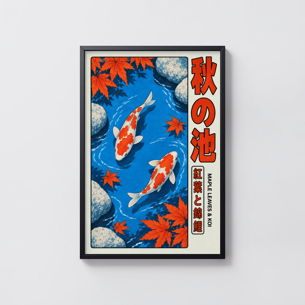 Vintage Japanese Koi Print, Maple Leaves Poster, Pond Art