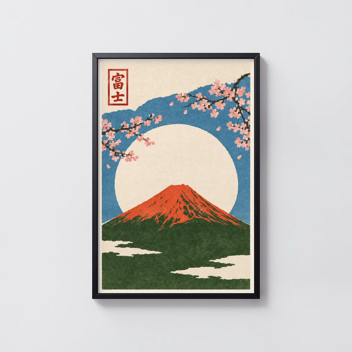 Vintage Mount Fuji Print, Japanese Poster, Cherry Blossom