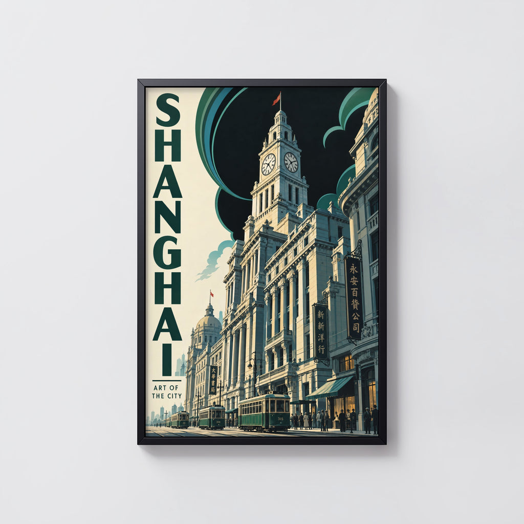 Vintage Shanghai Poster, Art Deco Wall Art, Bund Print