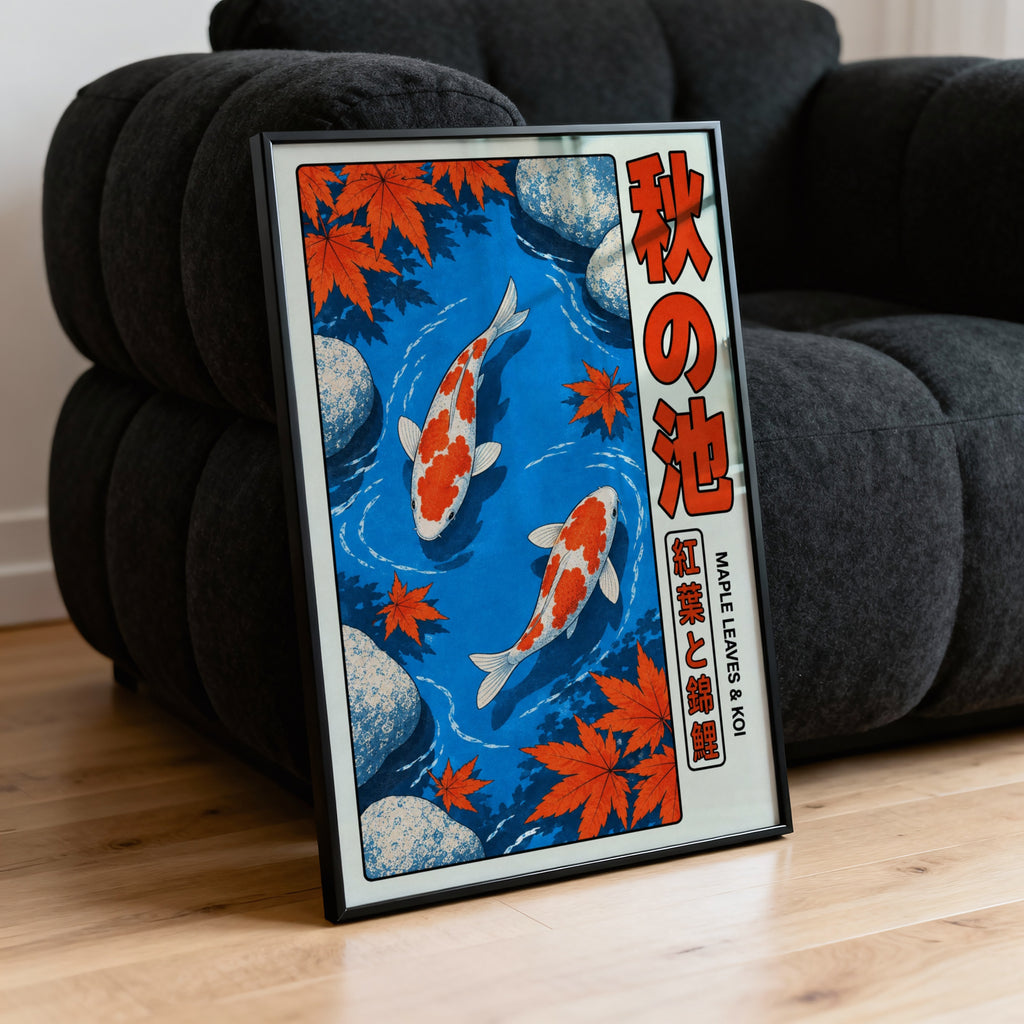 Vintage Japanese Koi Print, Maple Leaves Poster, Pond Art