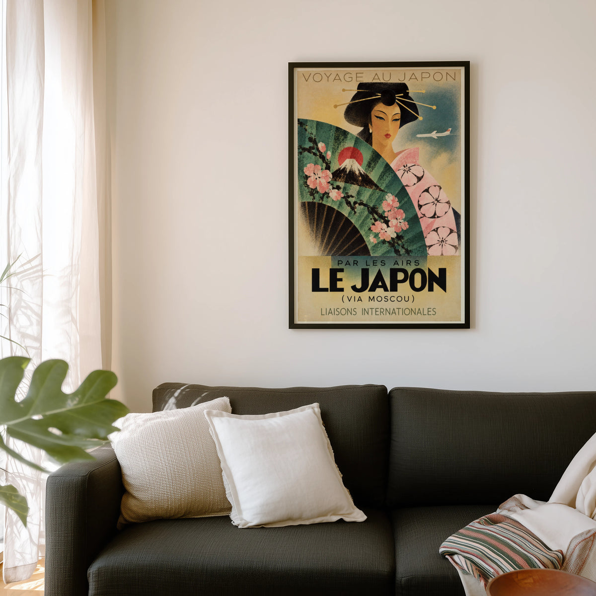 Vintage Japan Travel Poster, Art Deco Wall Art, Print