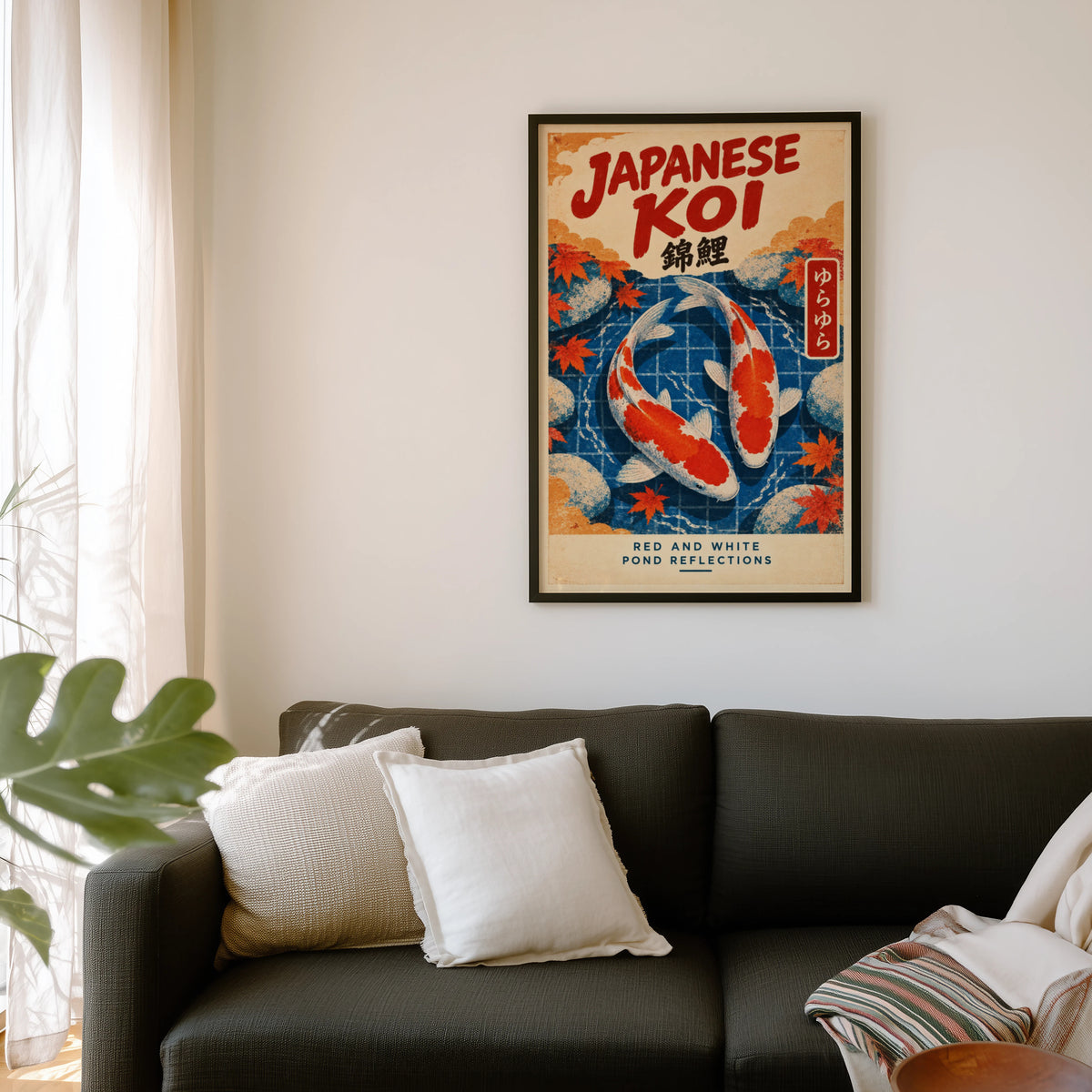 Vintage Japanese Koi Print, Koi Fish Poster, Maple Leaves