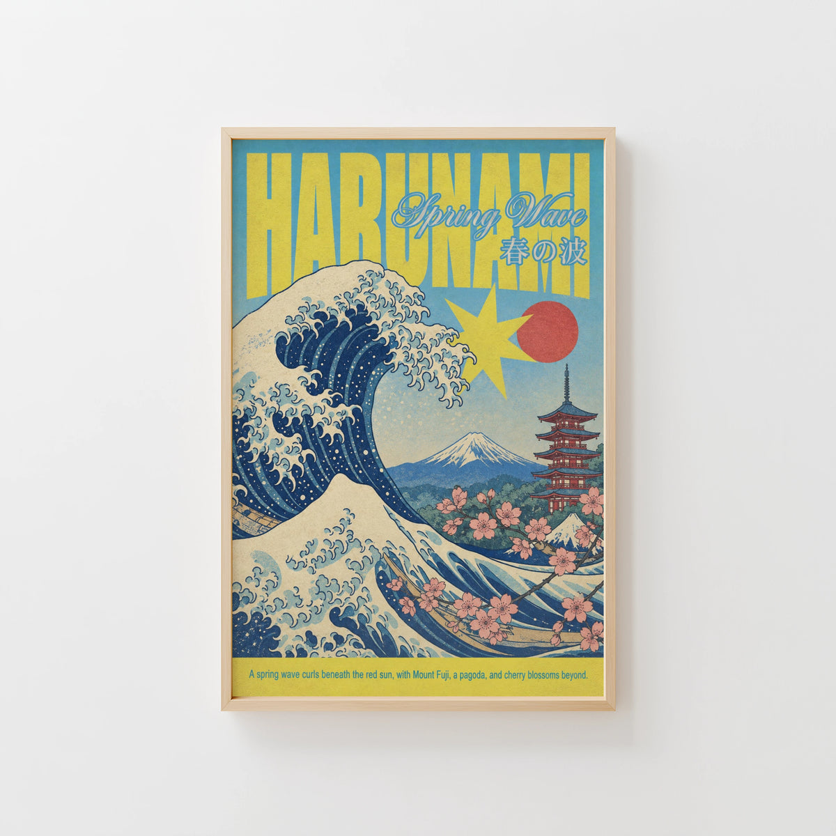 Vintage Japanese Wave Print, Spring Poster, Mount Fuji