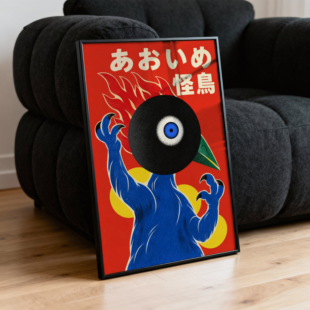 Vintage Kaiju Monster Bird Print, Japanese Poster