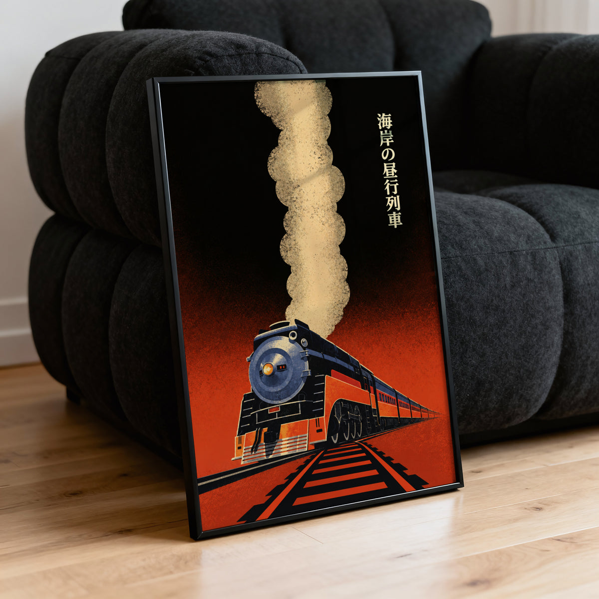 Vintage Train Print Poster, Steam Locomotive Wall Art