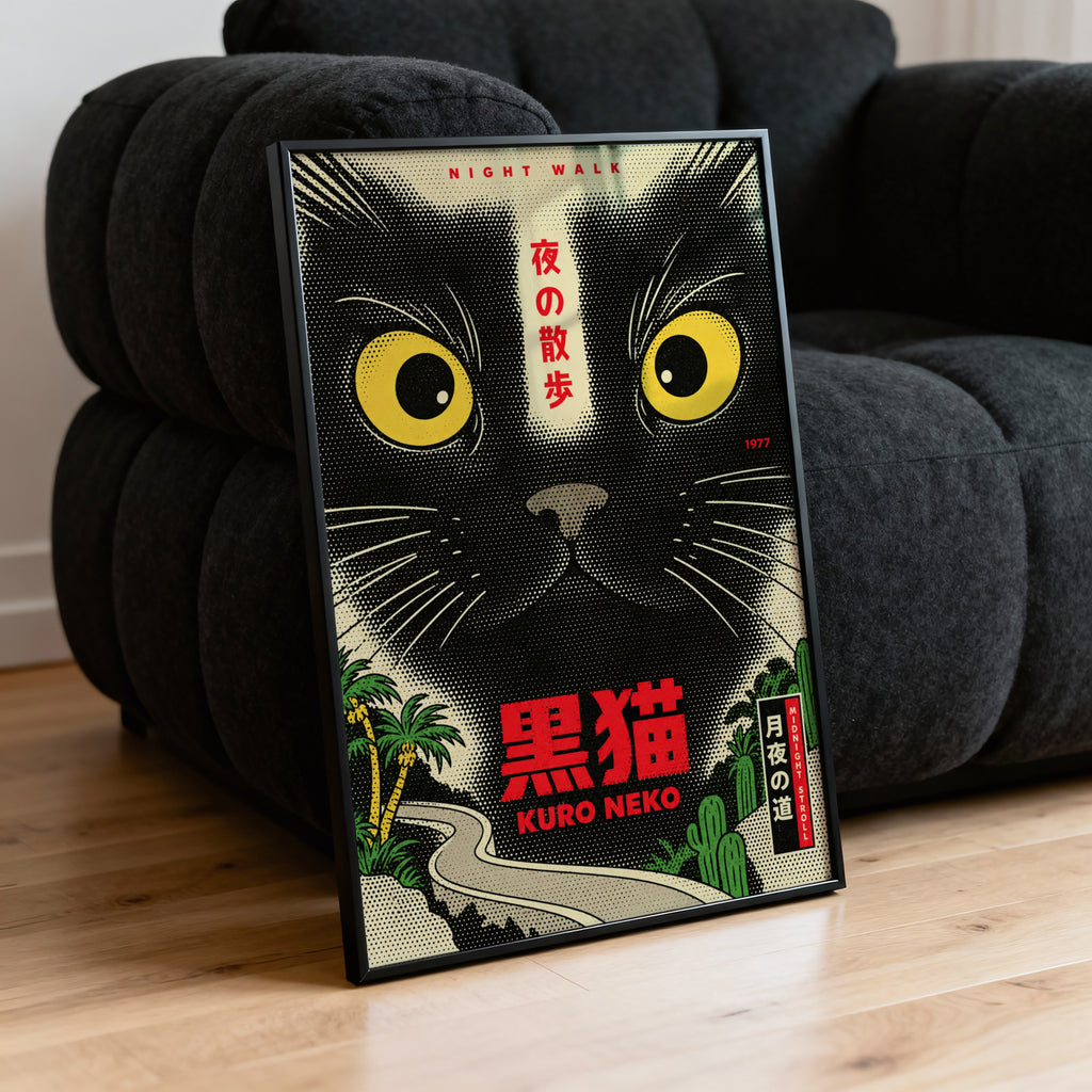Vintage 1977 Black Cat Print, Japanese Poster, Kuro Neko