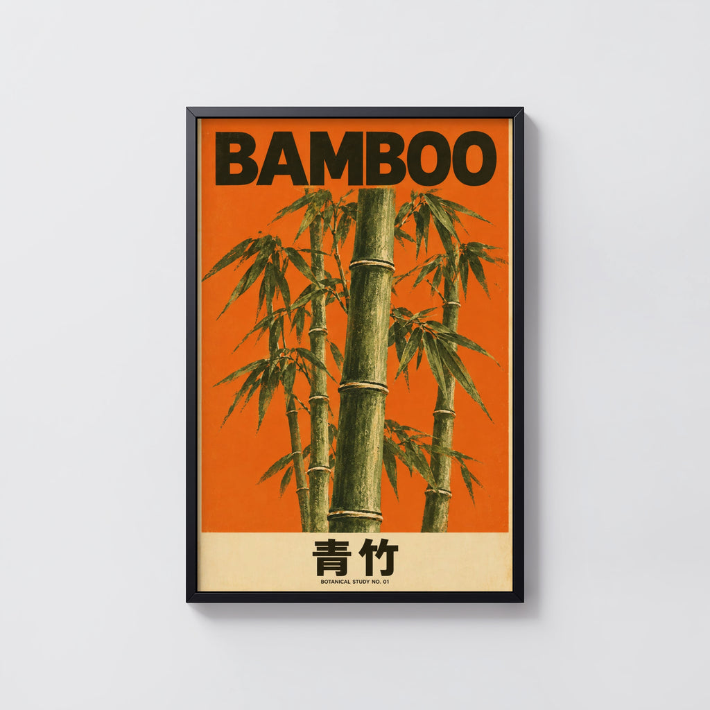 Vintage Bamboo Print, Japanese Botanical Poster Art