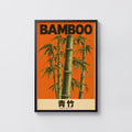 Vintage Bamboo Print, Japanese Botanical Poster Art
