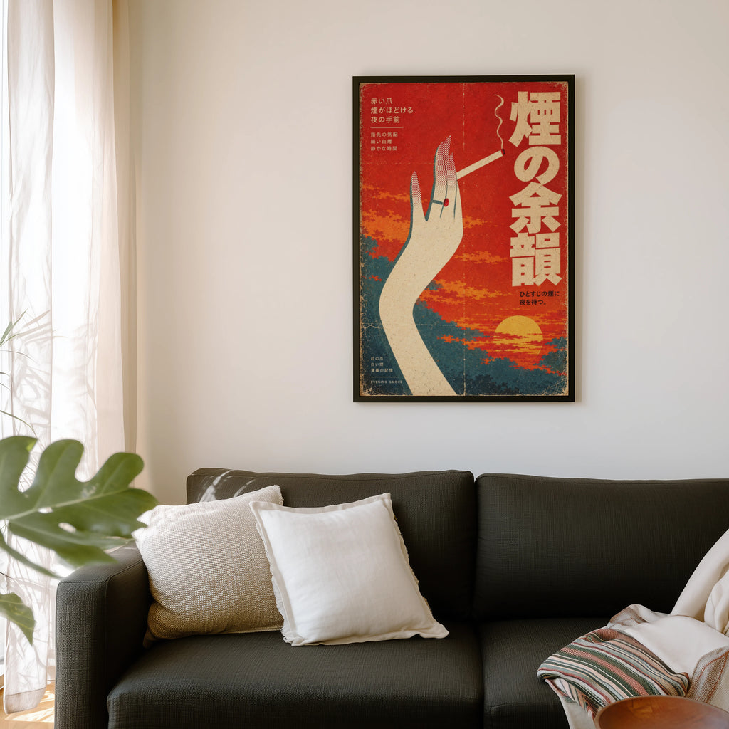 Vintage Japanese Cigarette Hand Print, Retro Poster Art