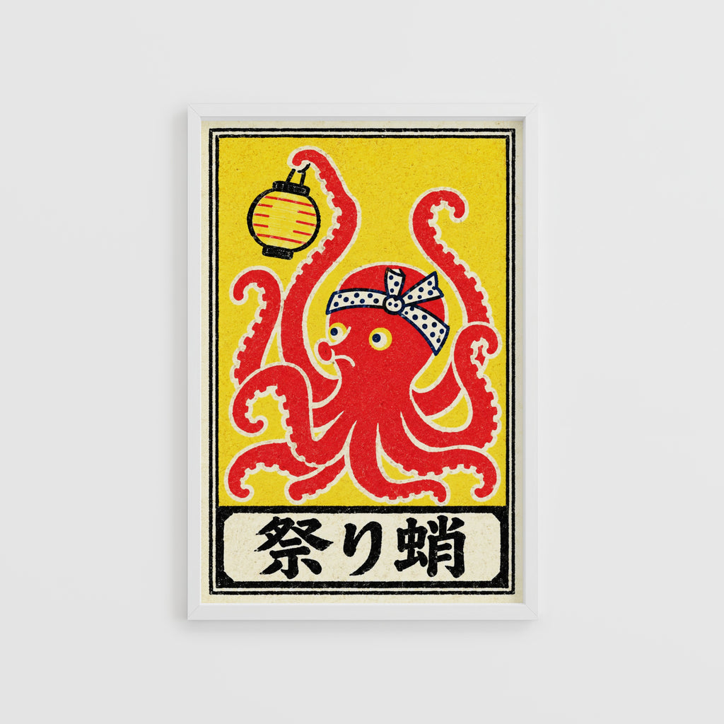 Vintage Octopus Print, Japanese Matchbox Poster