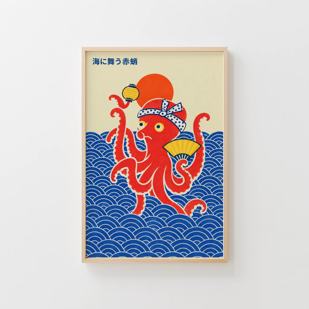 Vintage Octopus Print, Japanese Poster, Wall Art