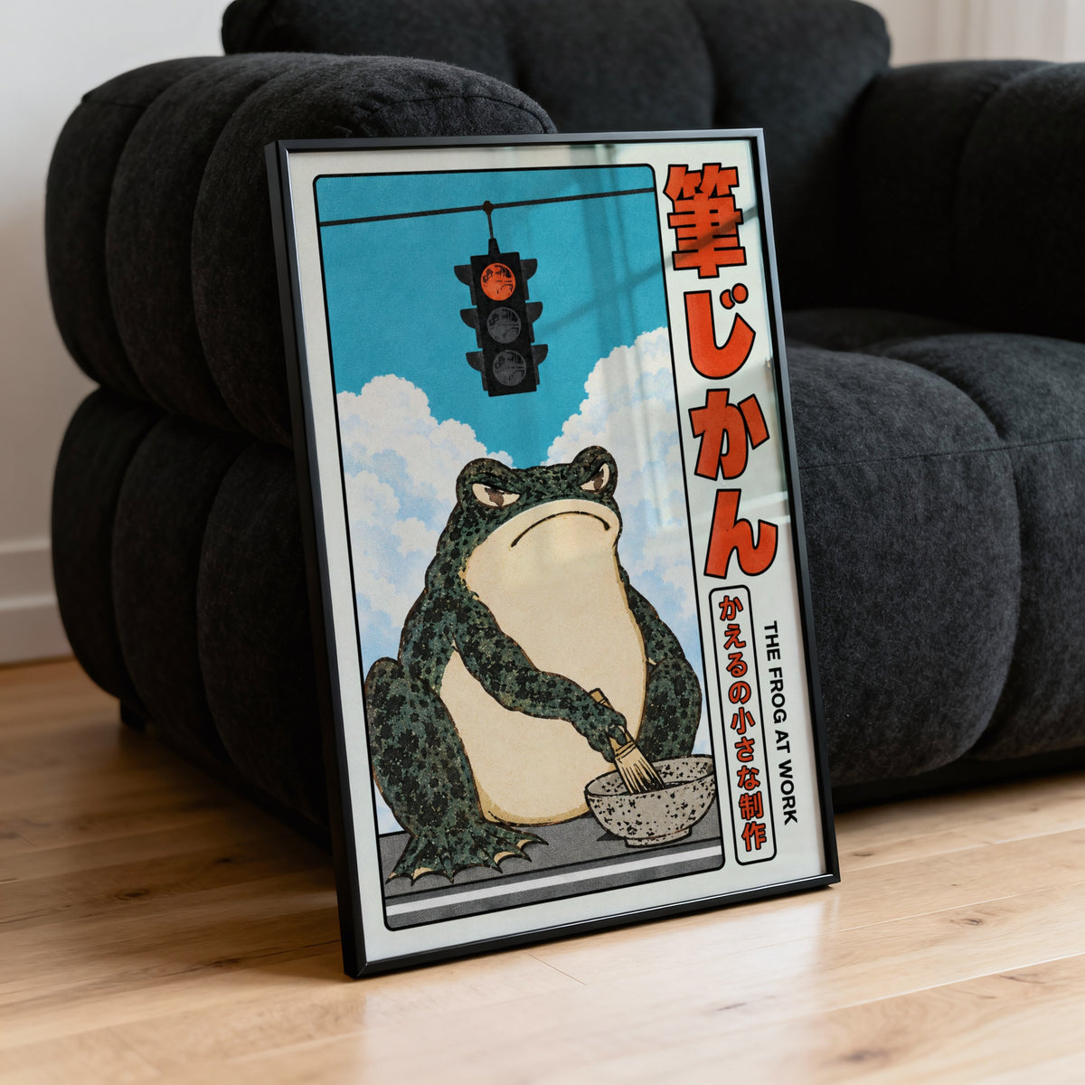 Vintage Japanese Frog Print, Poster, Retro Wall Art