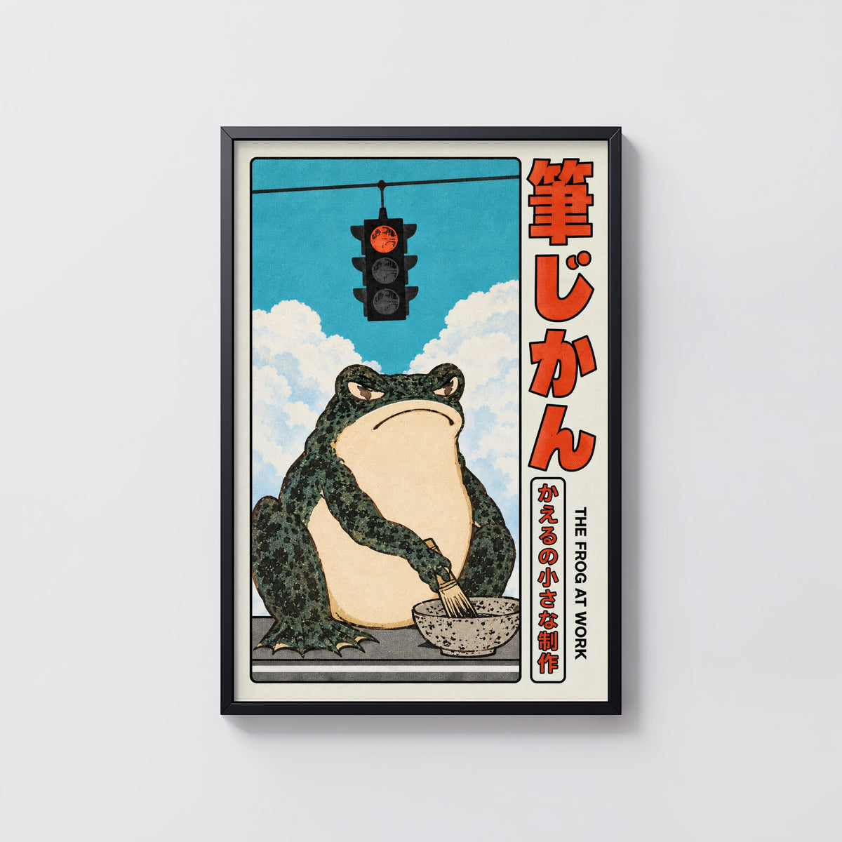 Vintage Japanese Frog Print, Poster, Retro Wall Art