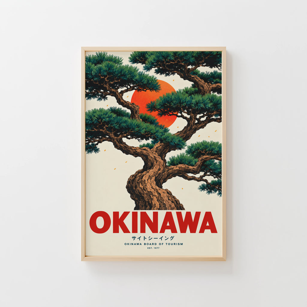 Vintage 1977 Okinawa Pine Tree Print, Japan Travel Poster