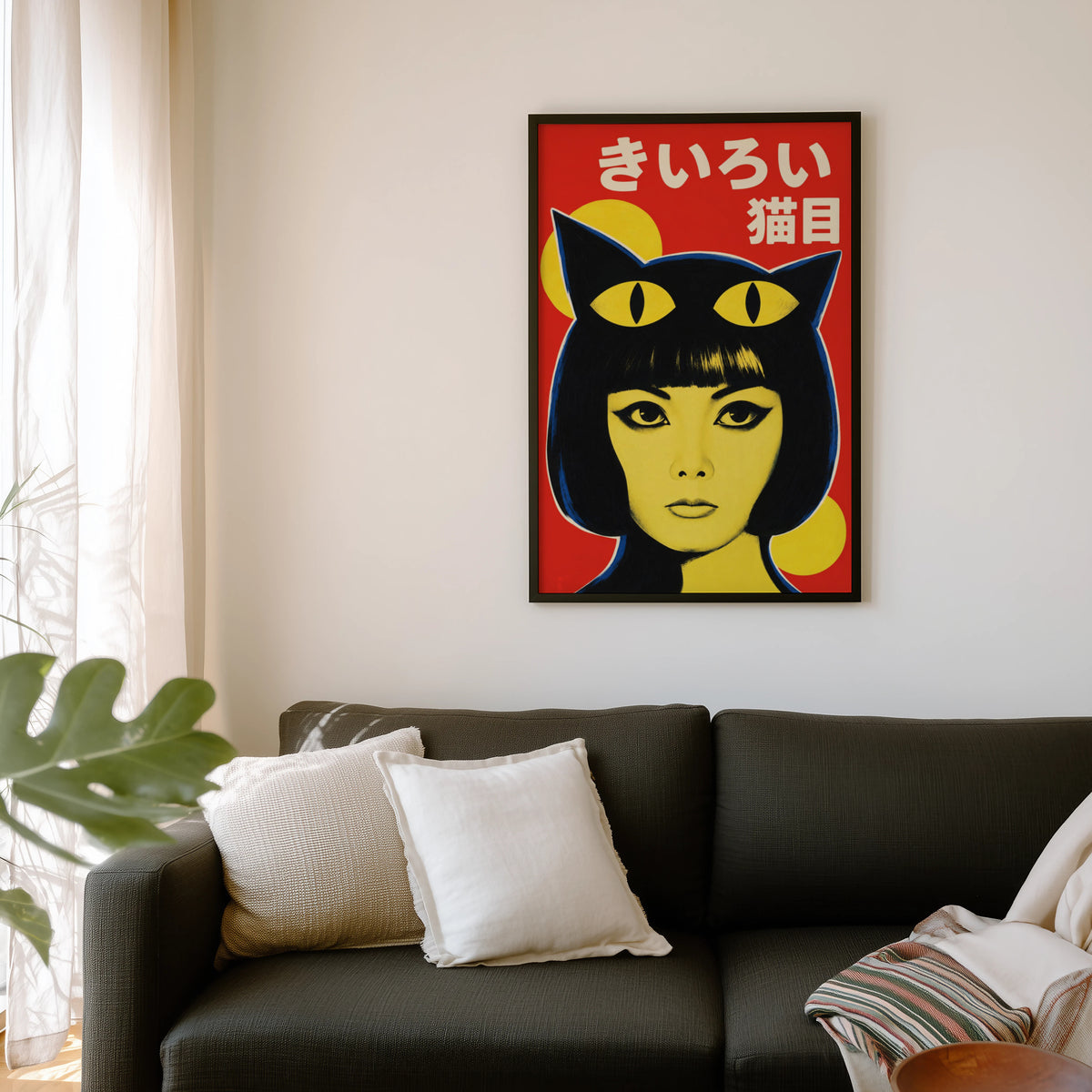 Vintage Japanese Cat Print, Retro Poster, Wall Art
