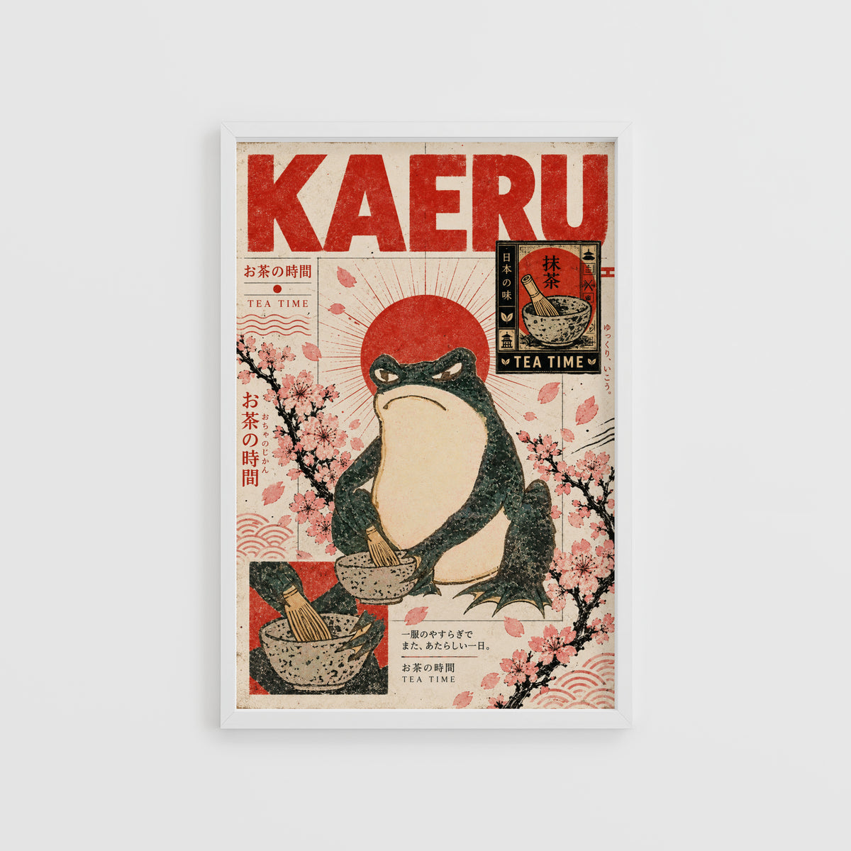 Vintage Japanese Frog Print, Matcha Tea Time Poster
