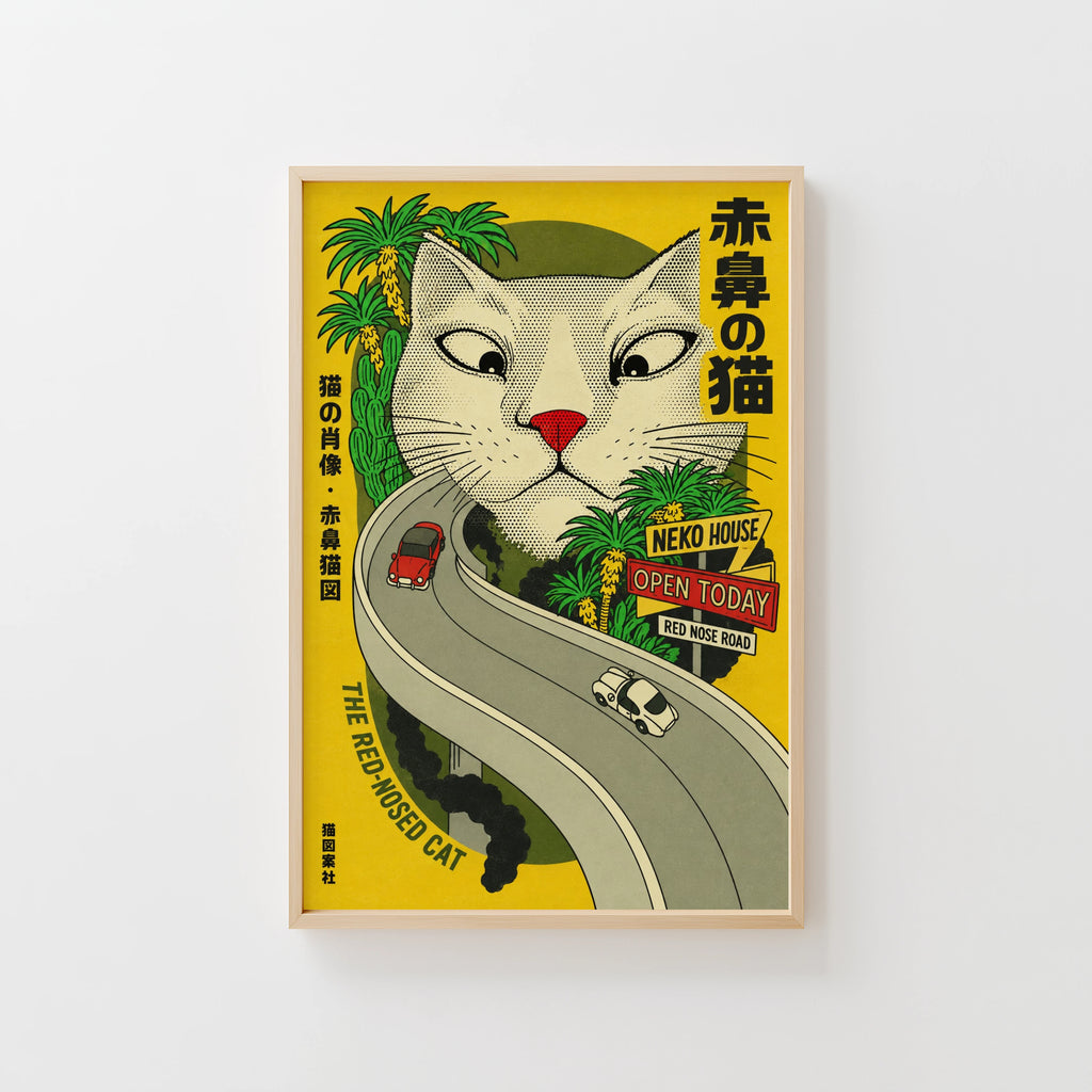 Vintage Red Nosed Cat Print, Japanese Poster Wall Art