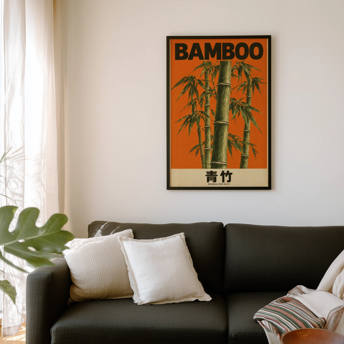 Vintage Bamboo Print, Japanese Botanical Poster Art