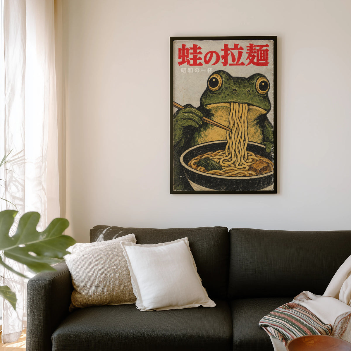 Vintage Japanese Frog Ramen Print, Retro Poster