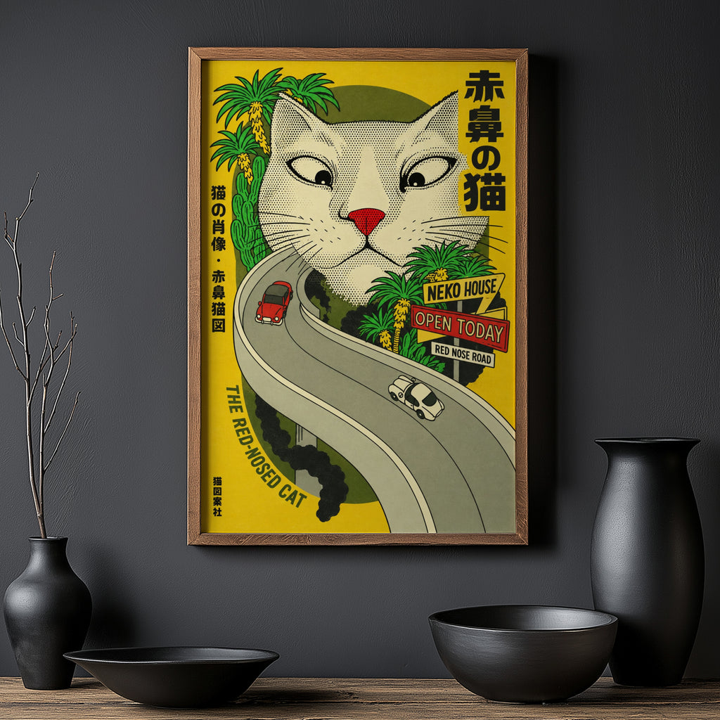 Vintage Red Nosed Cat Print, Japanese Poster Wall Art