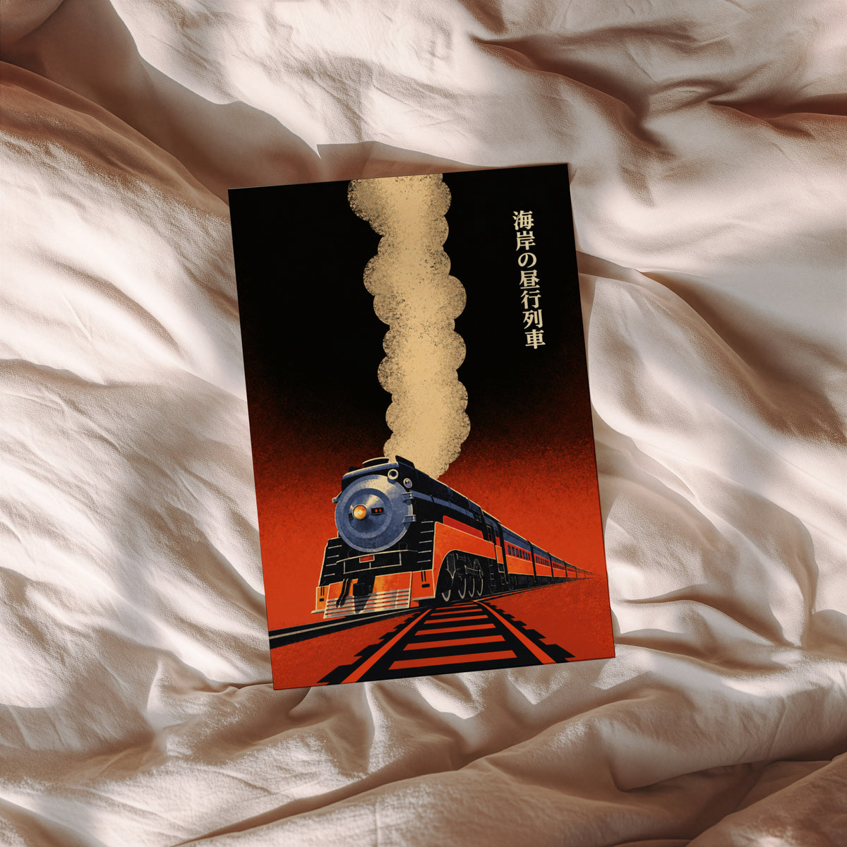 Vintage Train Print Poster, Steam Locomotive Wall Art