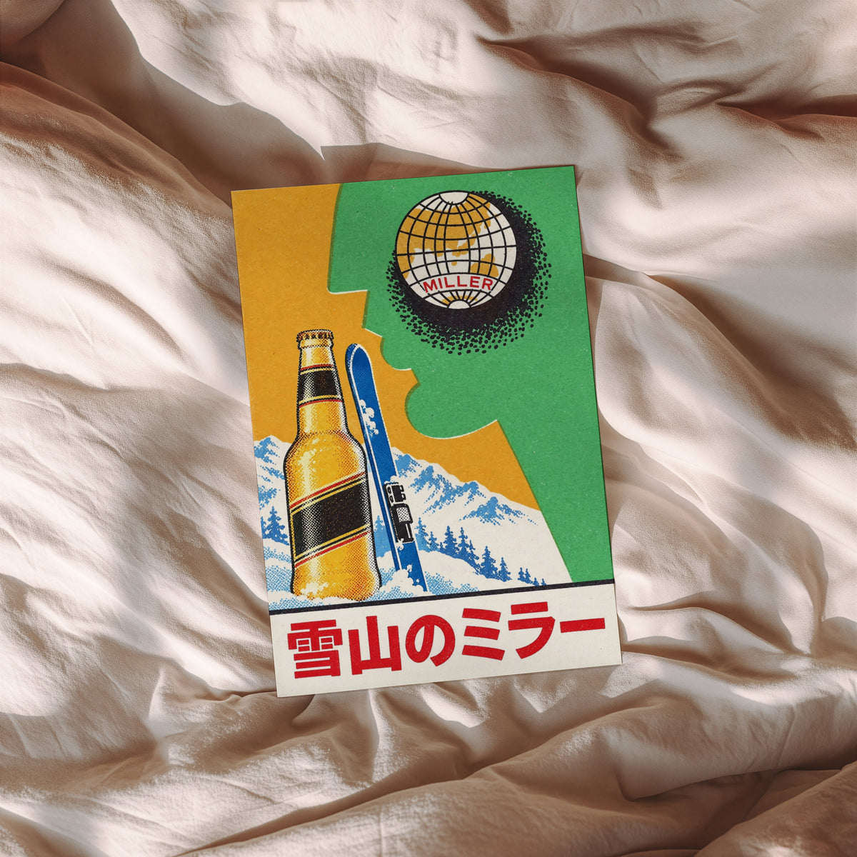 Vintage Miller Beer Print and Poster, Ski Wall Art