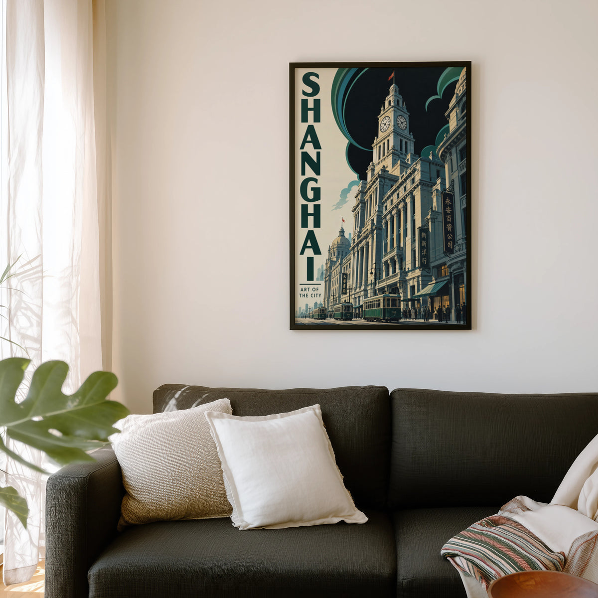 Vintage Shanghai Poster, Art Deco Wall Art, Bund Print