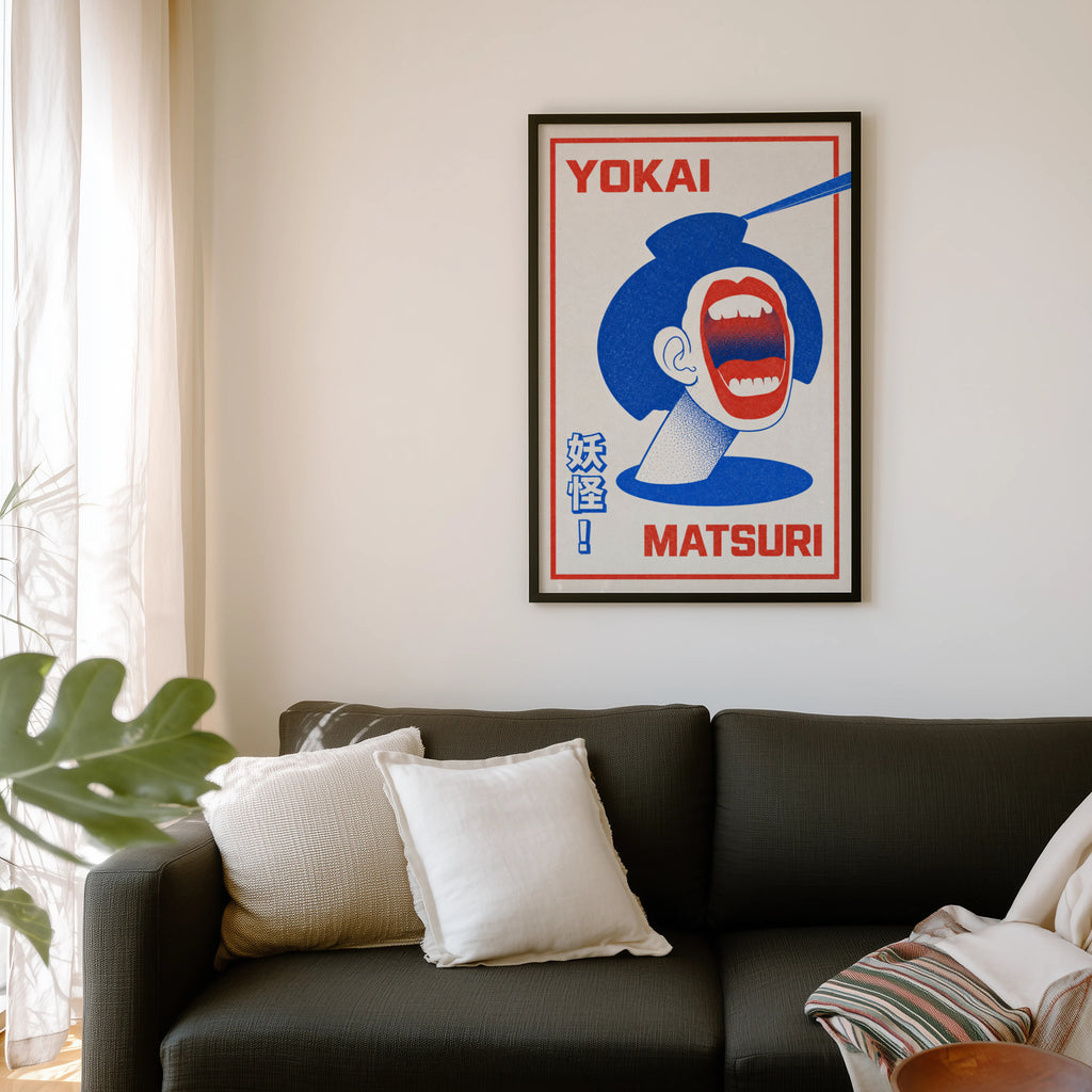 Vintage Yokai Matsuri Print, Japanese Festival Poster