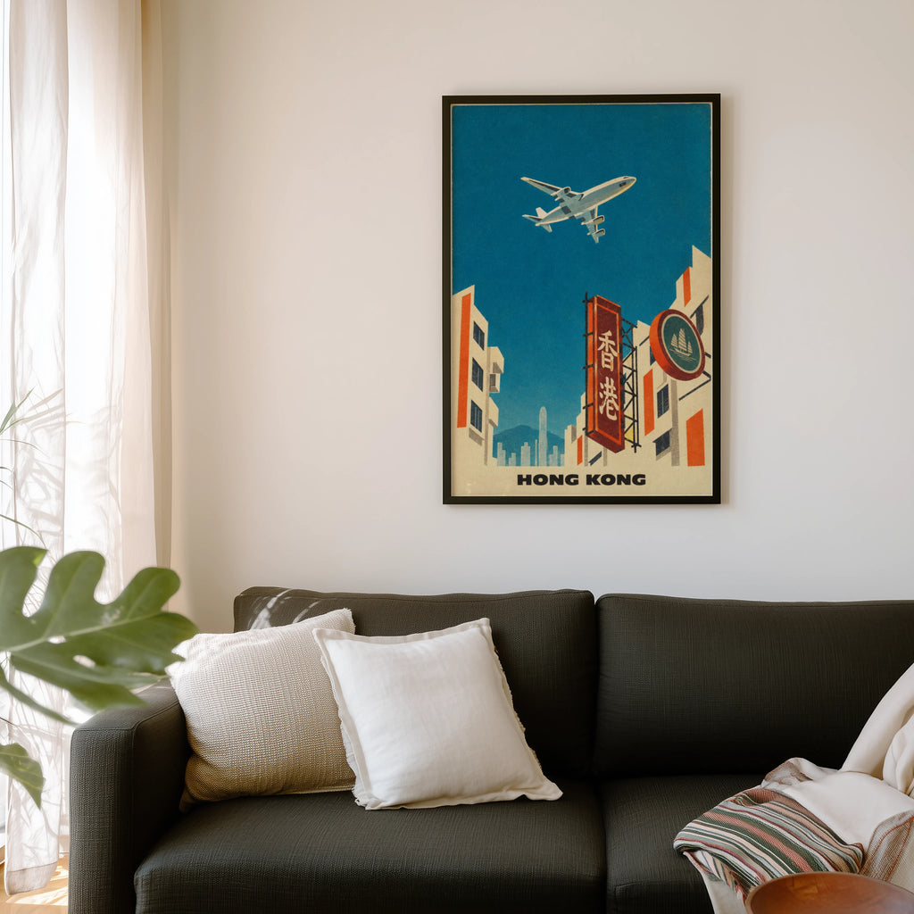 Vintage Hong Kong Poster, Retro Travel Wall Art, Print