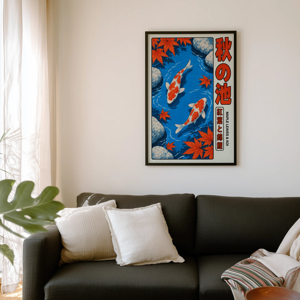 Vintage Japanese Koi Print, Maple Leaves Poster, Pond Art